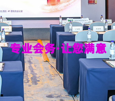 香港六和资料大全免费