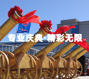 香港六和资料大全免费