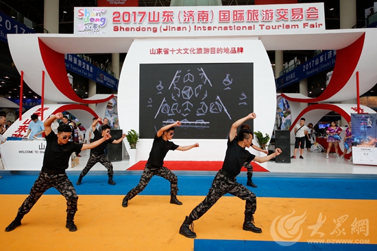 香港六和资料大全免费