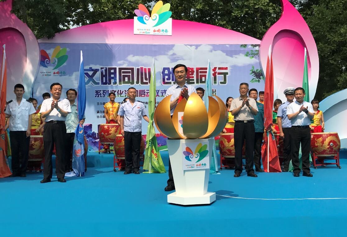 香港六和资料大全免费