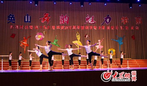 香港六和资料大全免费