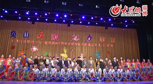 香港六和资料大全免费