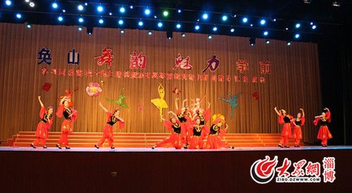 香港六和资料大全免费