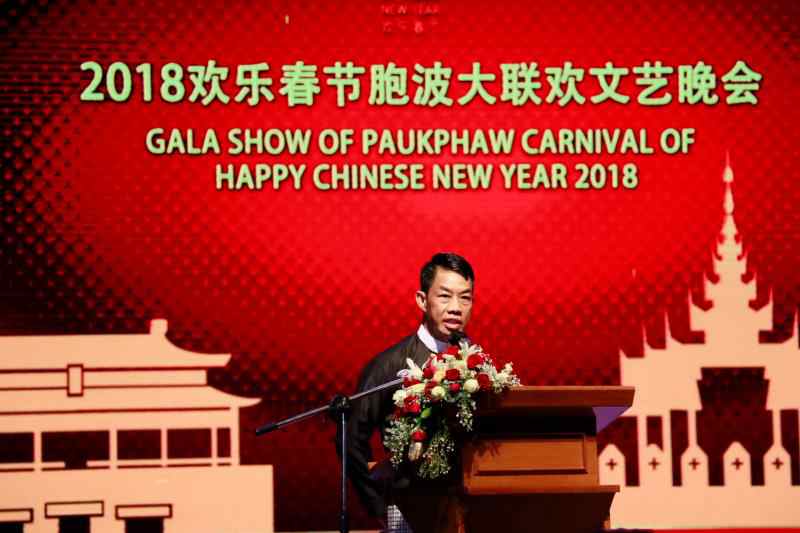 香港六和资料大全免费
