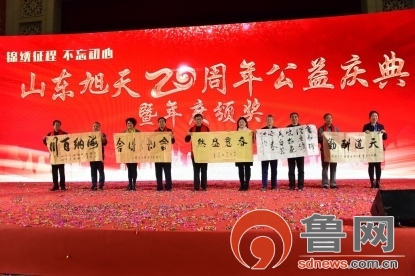香港六和资料大全免费
