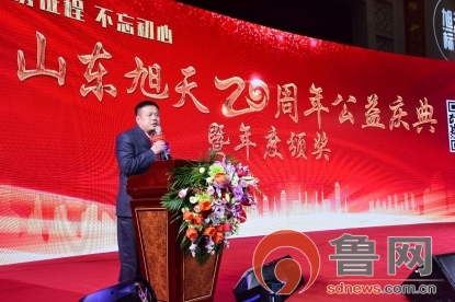 香港六和资料大全免费