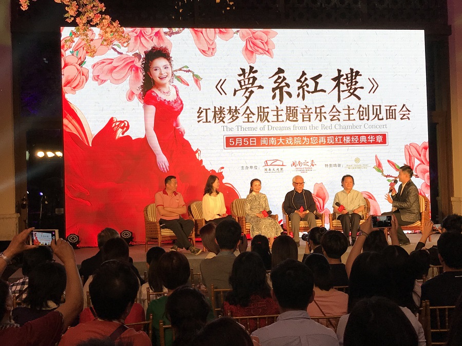 香港六和资料大全免费