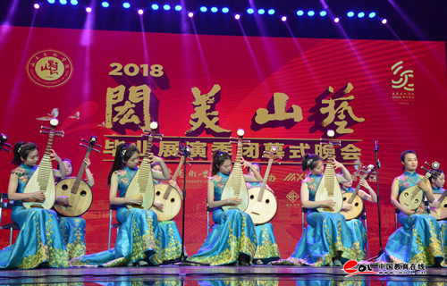 香港六和资料大全免费