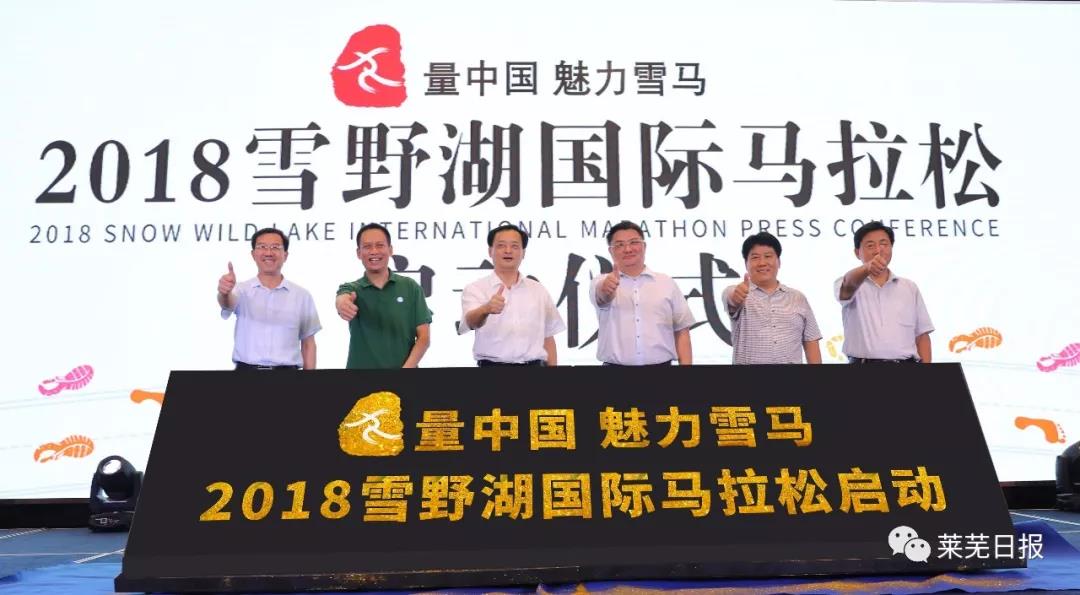 香港六和资料大全免费