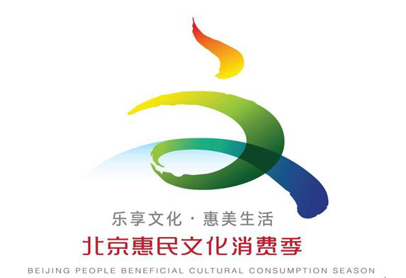 香港六和资料大全免费