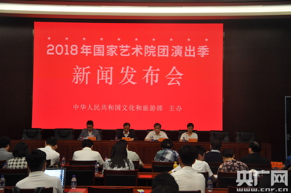 香港六和资料大全免费