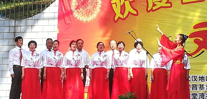 香港六和资料大全免费