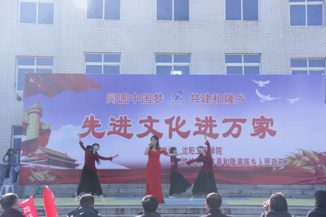 香港六和资料大全免费