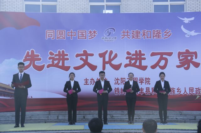 香港六和资料大全免费