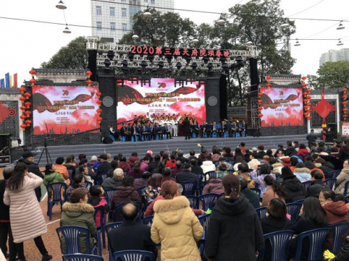香港六和资料大全免费