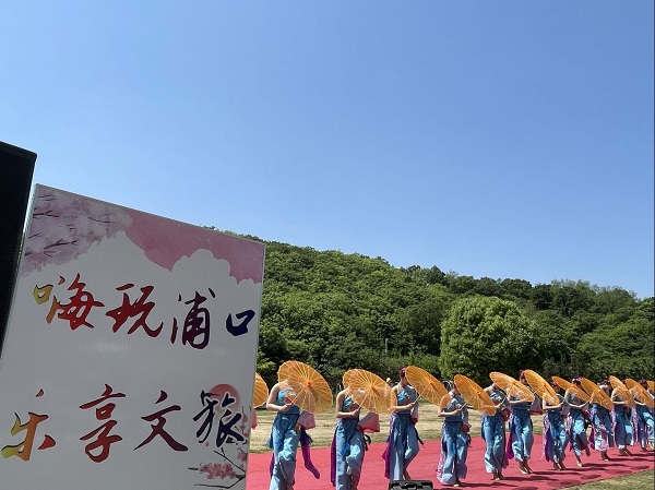 香港六和资料大全免费