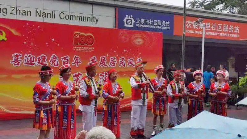 香港六和资料大全免费