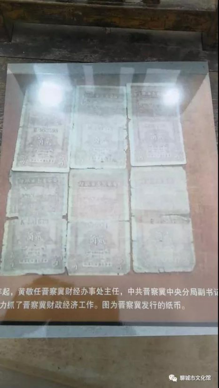 香港六和资料大全免费