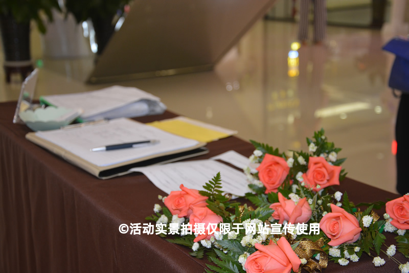 发布会